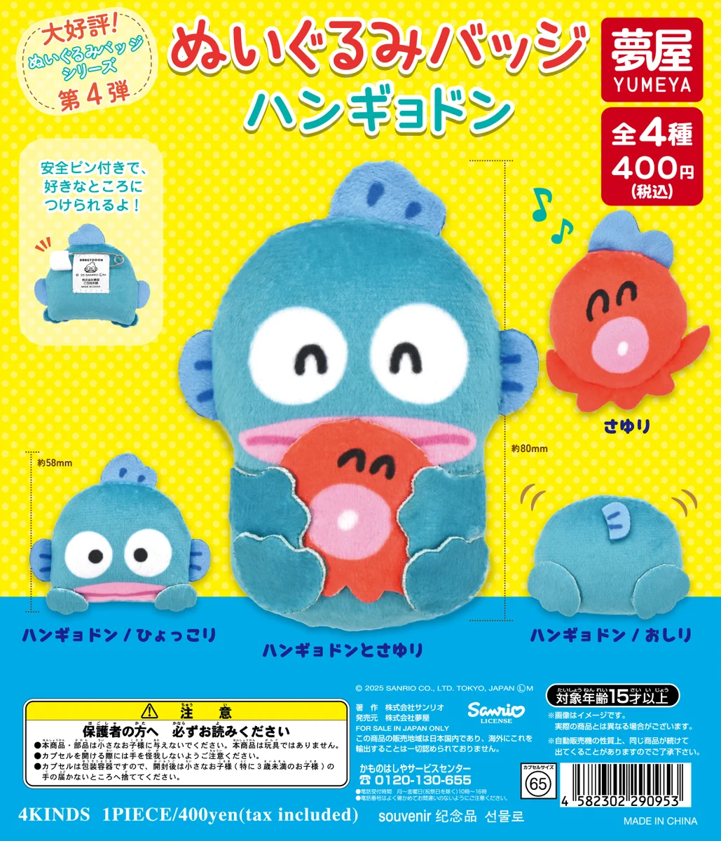 GfPU1NKaAAAMVKu?format=webp&
