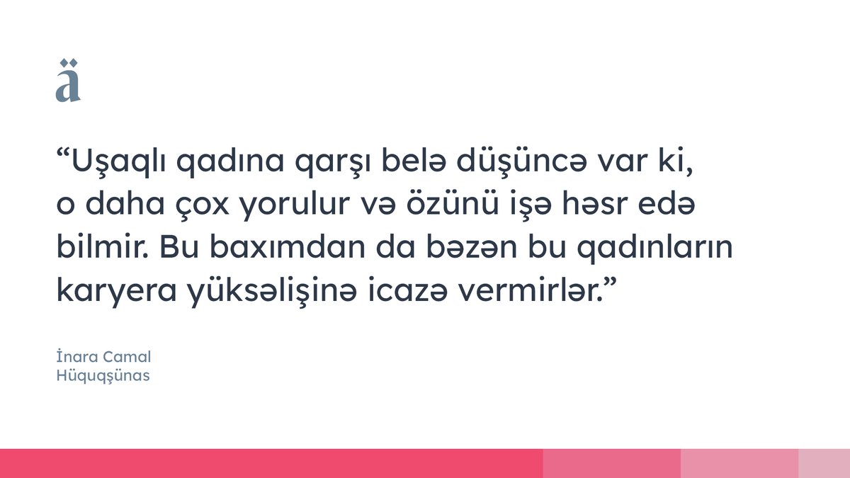 Hüquqşünas İnara Camalın “İş mühitində uşaqlı qadınların üzləşdiyi çətinliklər” mövzusunda çıxışını YouTube kanalımızda izləyə, Spotify və Apple Podcasts vasitəsilə dinləyə bilərsiniz.