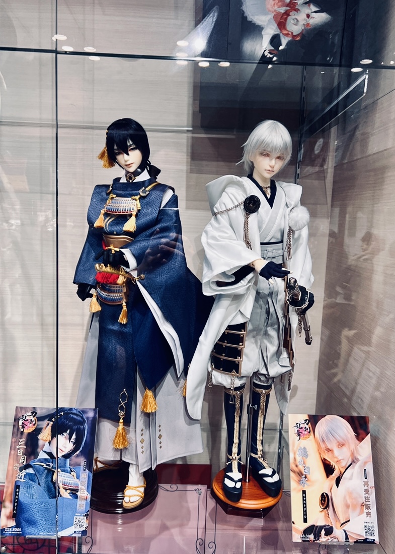 dolk 刀剣乱舞　三日月宗近 キャストドール 刀剣乱舞ONLINE」三日月宗近 キャストドール -数量限定特別再販