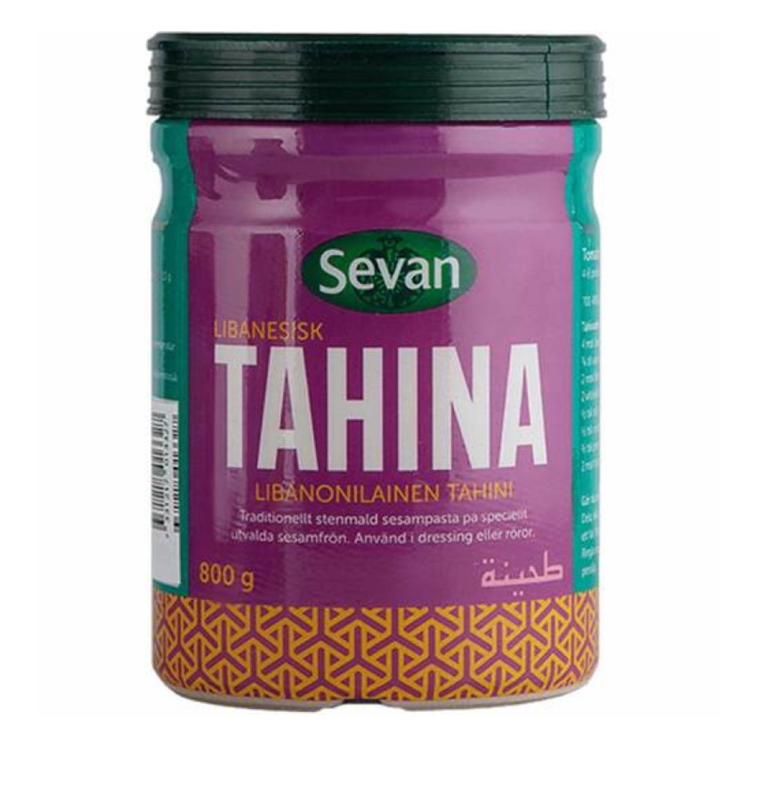 ⚠️ Istanbul Supermarked AS trekker tilbake produktet Tahina 800 g fra Sevan, etter funn av Salmonella. 

Les mer om hvilke best før-datoer det gjelder: mattilsynet.no/tilbaketrekkin…