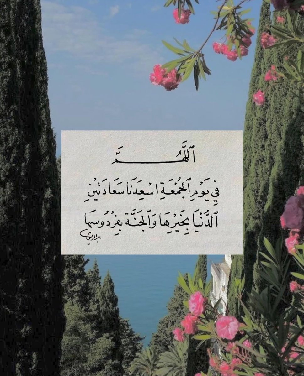 فــذكِّر (@thkkkrr_) on Twitter photo 