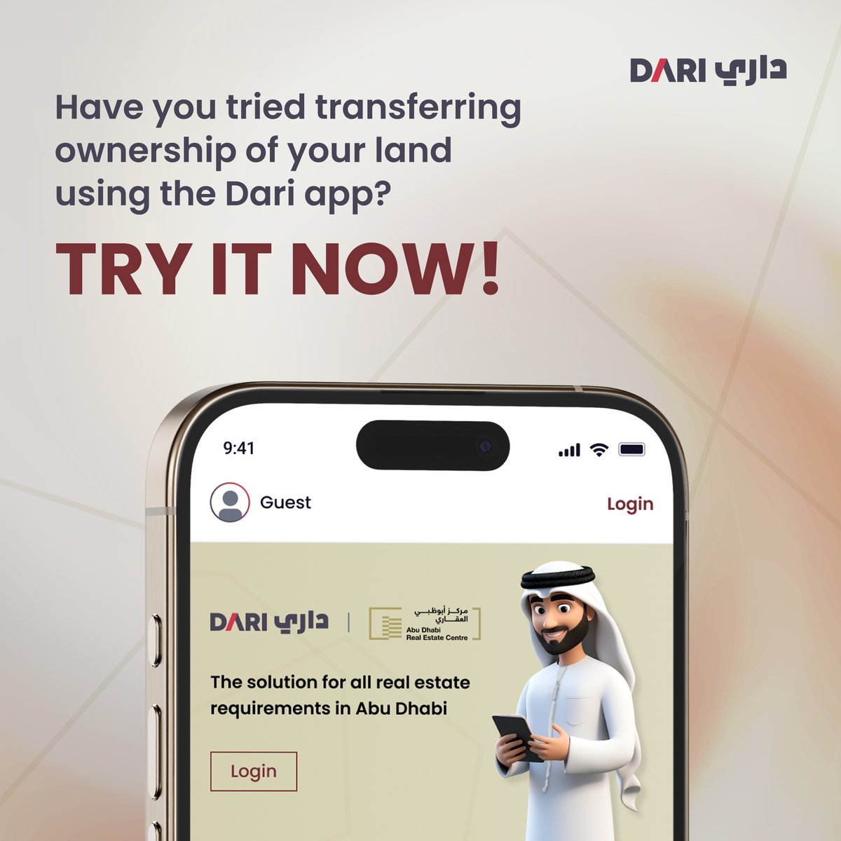 DariEcosystem's tweet photo. Have you tried transferring ownership of your land using the Dari app? Try it now and experience the ease
To learn more, Visit our website.
https://t.co/9EV9y5EQfx
or call the number
600523333

#DARI #realestate #ownershiptransfer #realestatetransaction #AbuDhabirealestate https://t.co/gMgaAD2vsy