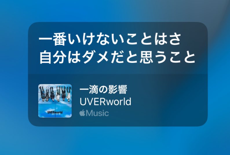Uw_sssy's tweet photo. 一��の影響でTAKUYA∞がCREWにここ歌わせたのがめちゃくちゃ良かった https://t.co/V2J0Bbkb0a