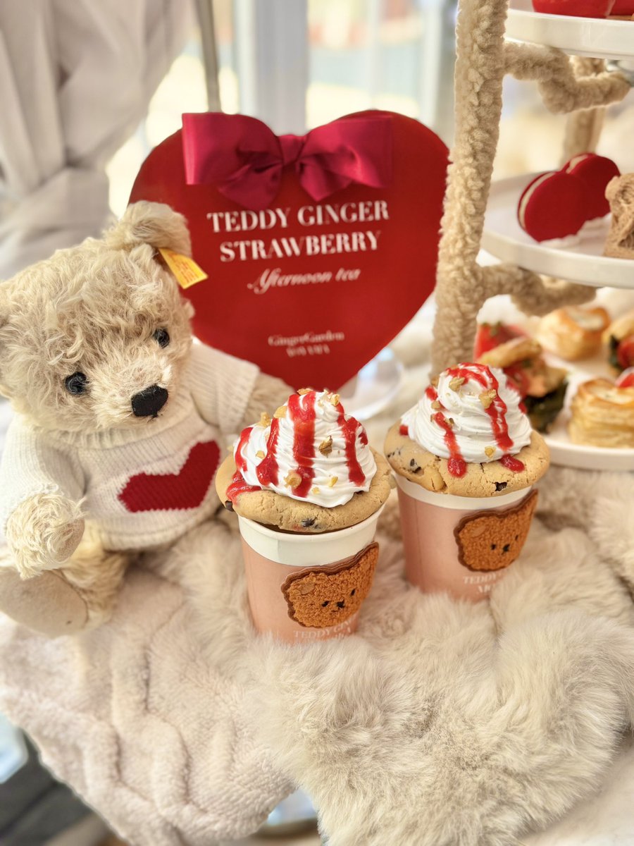 🧸💌🧸💌🧸💌 🧸💌🧸💌🧸💌🧸 ／ テディベアが11匹もいる