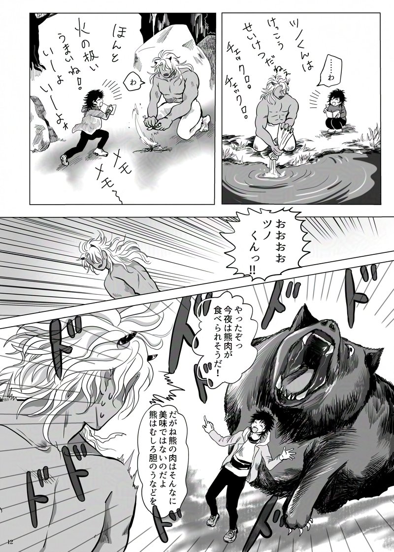 (4/5) 