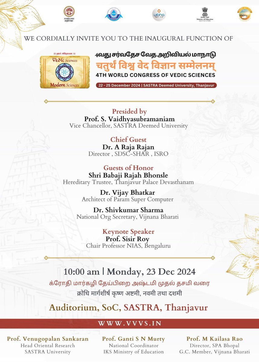 raratimilsina's tweet photo. ISRO Director is Chief Guest at the Vedic Science Congress https://t.co/t0u84jnFi9