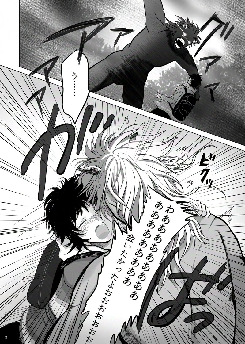 (3/5) 
