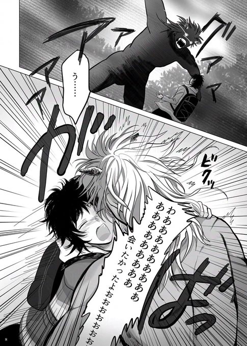 (3/5) 