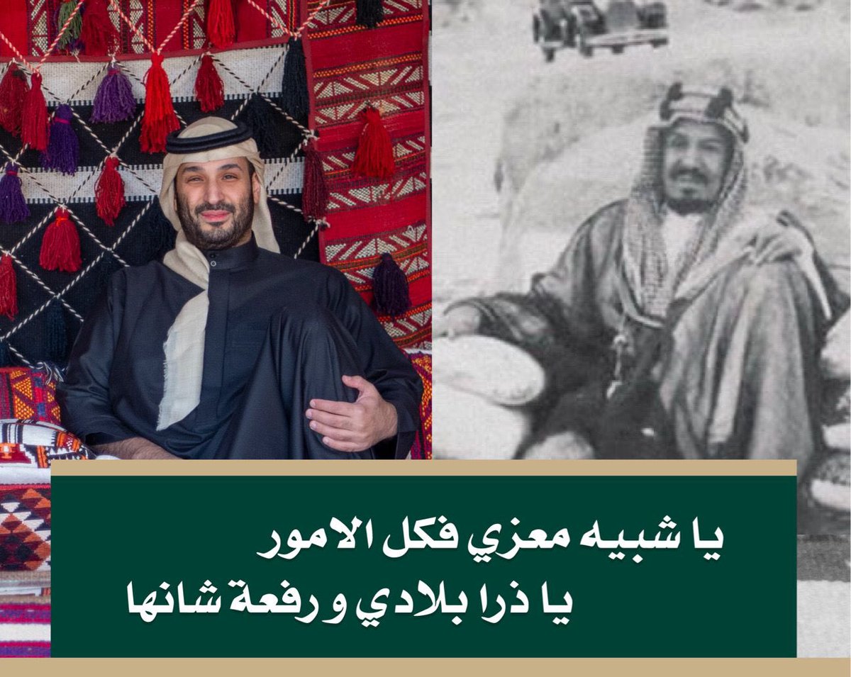 أحمد العجلان tweet media