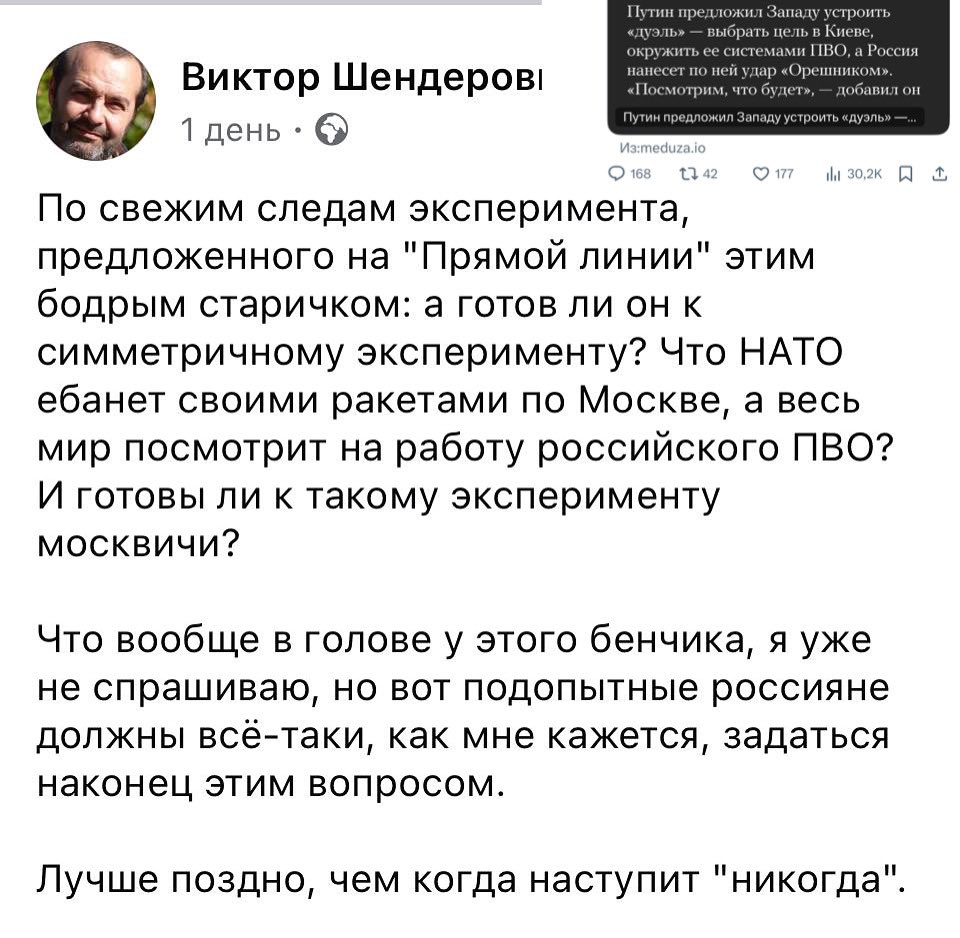 Talochka (@talochka_twit) on Twitter photo 