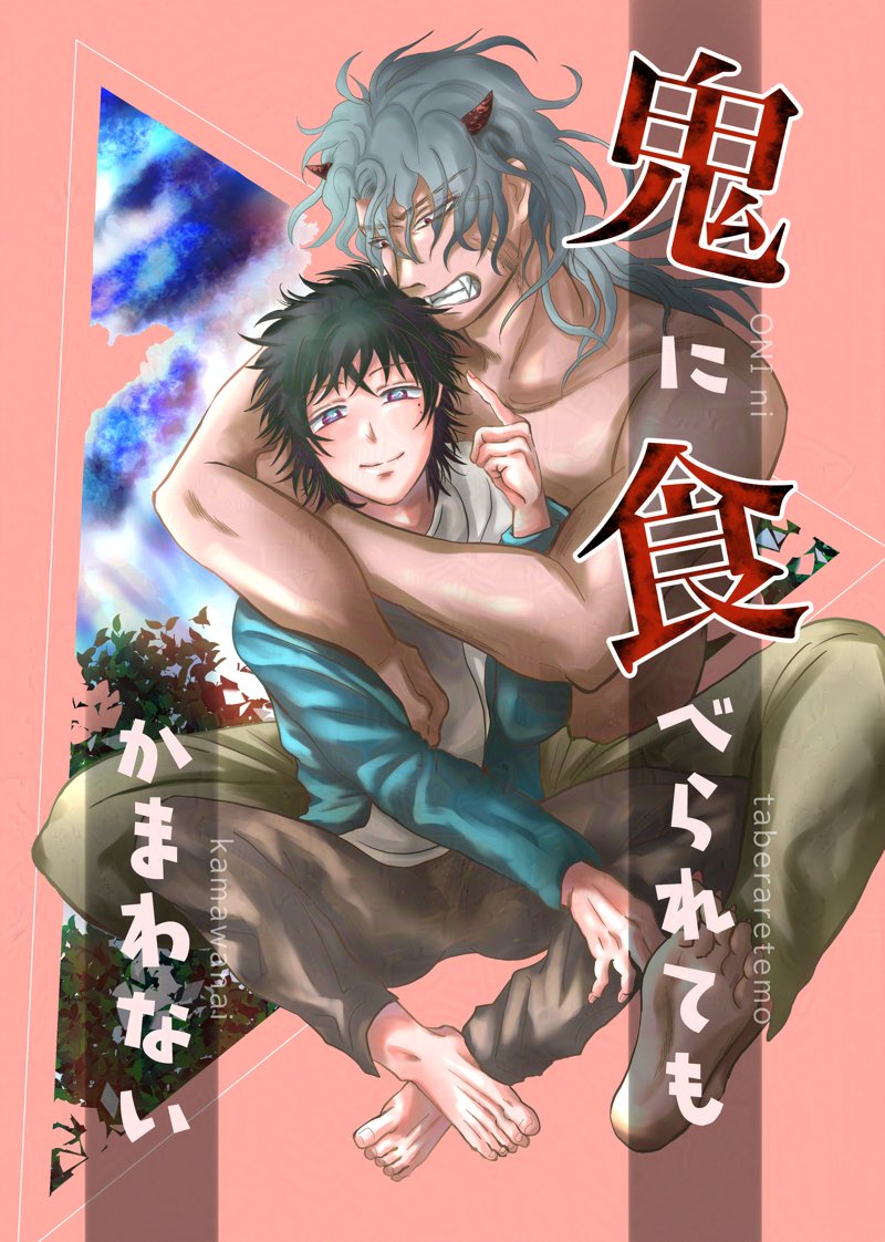 (4/5) 