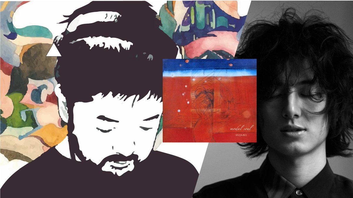 音極道さんが話されている「特にない」がNujabesの「reflection