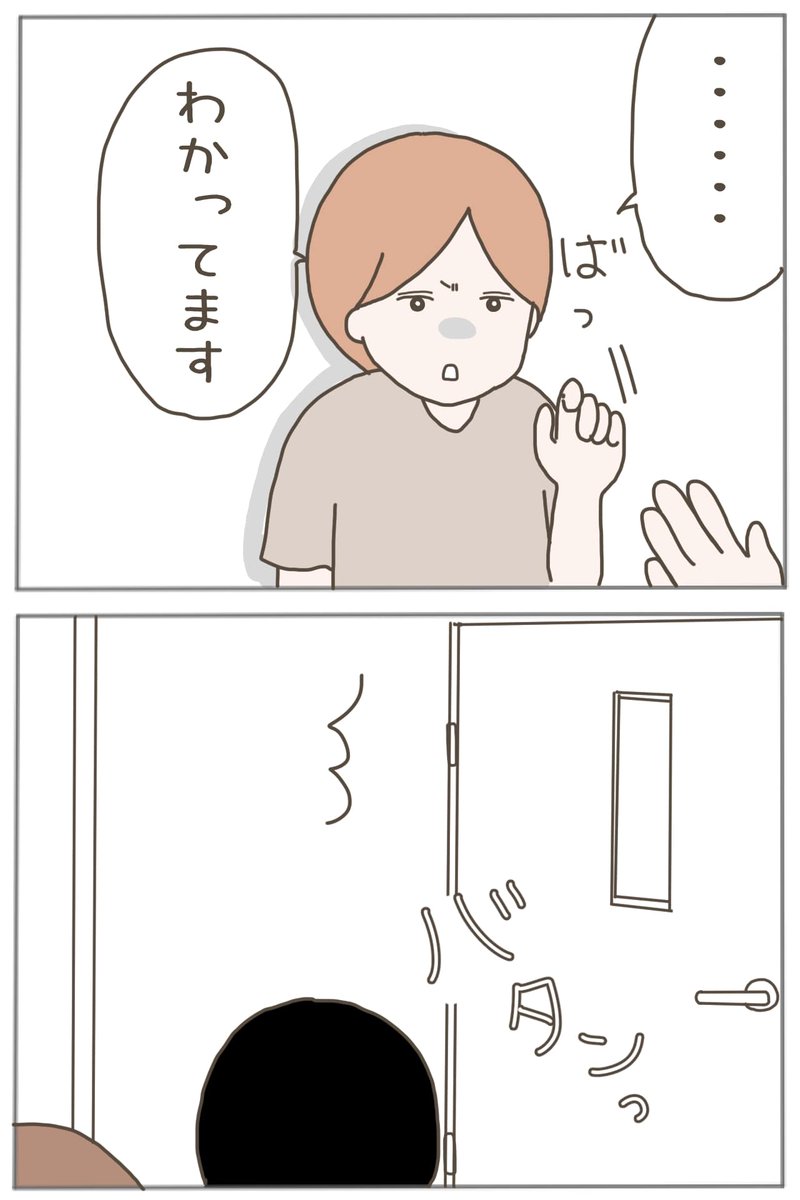 (1/10) 