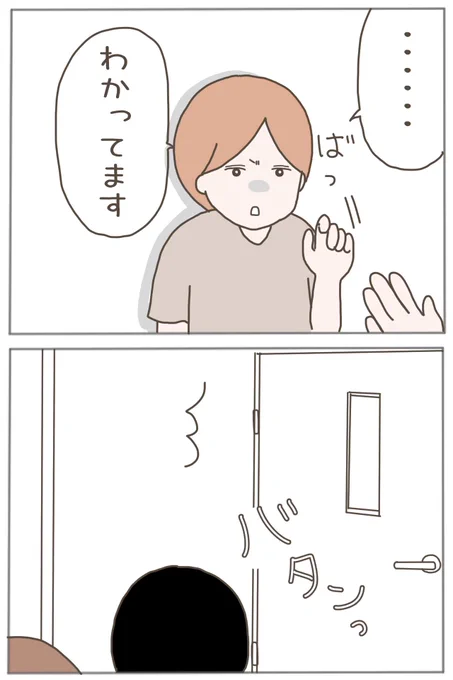 (1/10) 