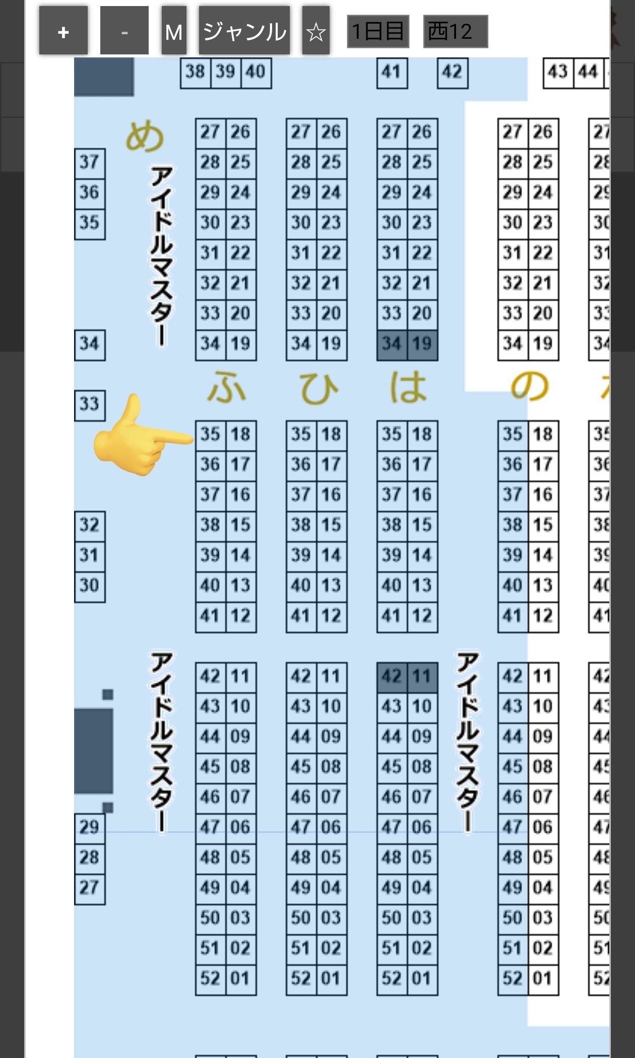Manbou The Great@アイマスEXPOお疲れ様でした (@ManbouTheGreat Manbou The Great@アイマスEXPOお疲れ様でした (@ManbouTheGreat