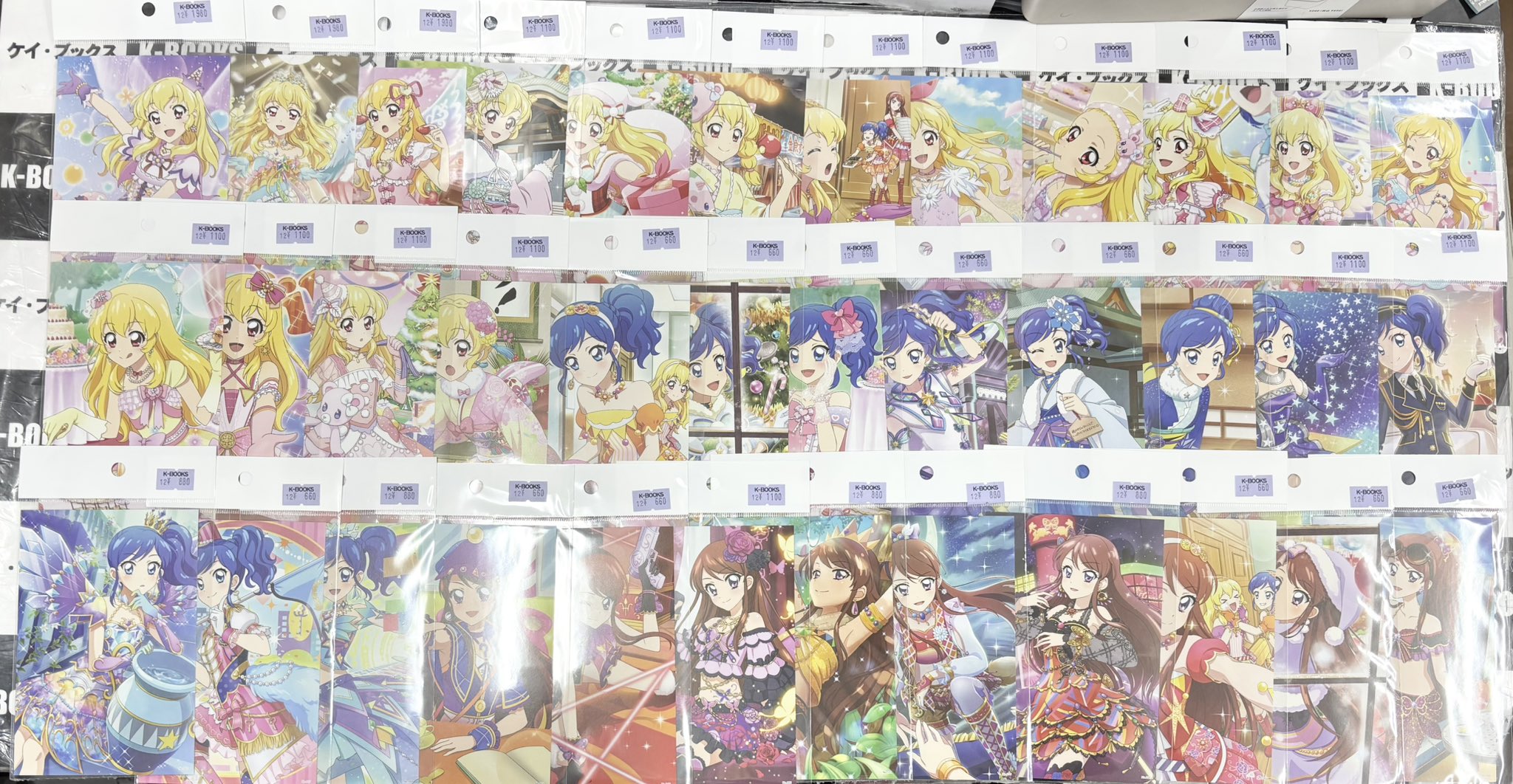 K-BOOKS秋葉原本館 ライブ作品2 on X: K-BOOKS秋葉原本館 ライブ作品2 on X: