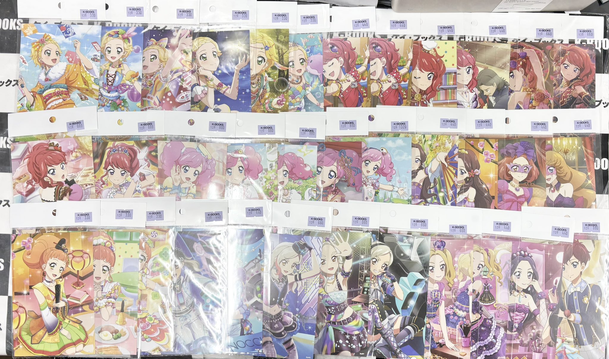 K-BOOKS秋葉原本館 ライブ作品2 on X: K-BOOKS秋葉原本館 ライブ作品2 on X:
