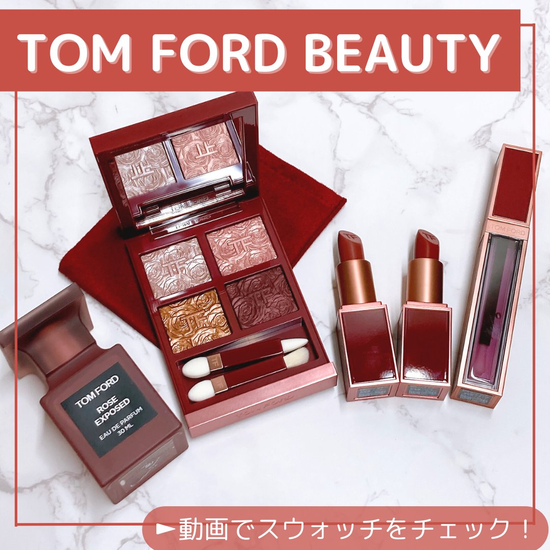 公式】 ISETAN BEAUTY MAGAZINE(三越伊勢丹化粧品オンライン 公式】 ISETAN BEAUTY MAGAZINE(三越伊勢丹化粧品オンライン