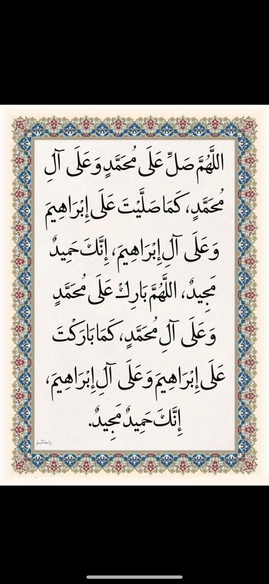 #يوم_الجمعة