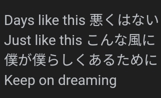 buat aku, lagu yg paling menggambarkan tahun 2024 adalah Maybe Next Time

awal tahun ini berattt bgt, aku relate sama lirik bagian "Why do all my dreams feel impossible?" 

Tapi, untungnya semua itu udh berakhir, finally I can feel the happiness now
btw happy 200 followers yaww🩷