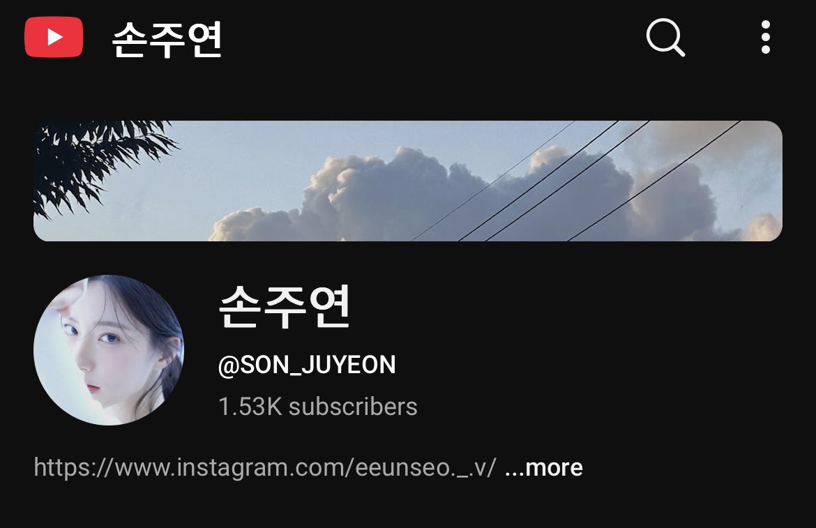 Ujungs, guess what? I have my own youtube channel now. Yay! 💖 I’m super excited to connect with you guys through engaging and fun content. Whether it’s vlogs, tutorials, reviews, or storytelling, I’m eager to bring my ideas to life.