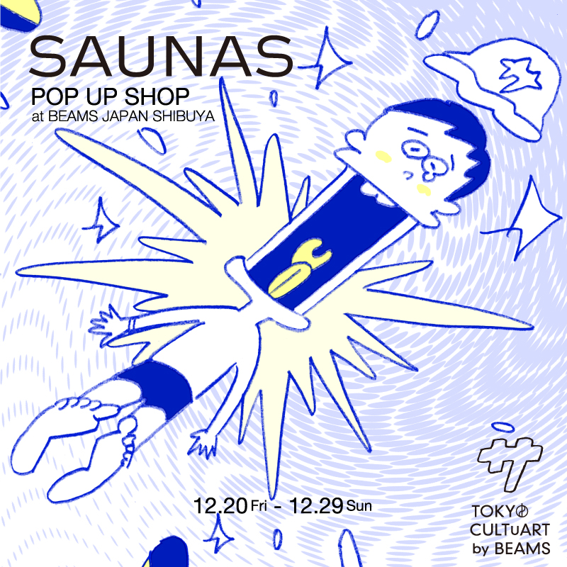 BEAMS|ビームス 50th Anniv. tweet media