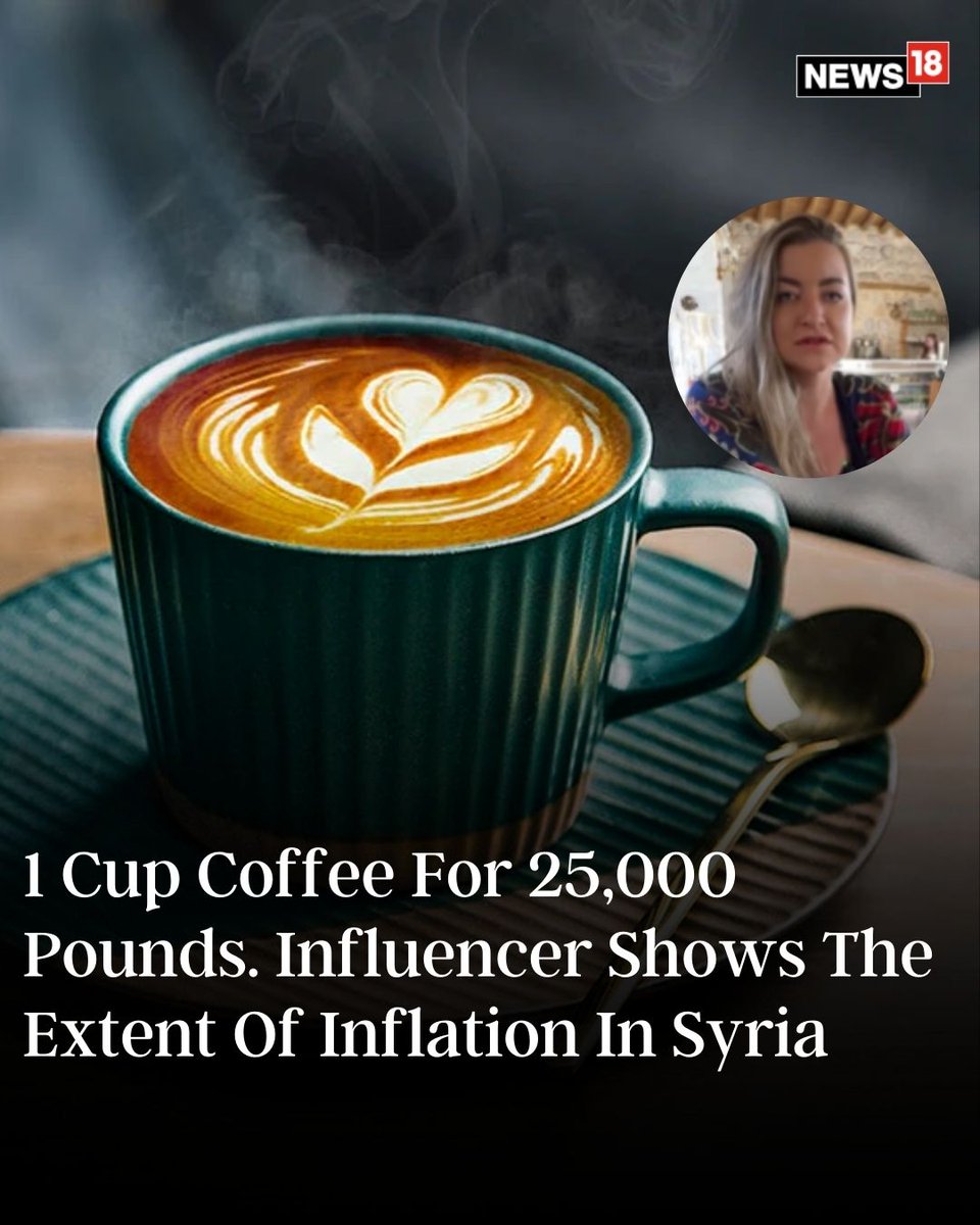 CNNnews18's tweet image. Elona Karafin, a popular travel content creator, captured a moment that showed the extreme economic challenges in Syria.
#ElonaKarafin #contentcreating #syriawar #Coffee
news18.com/viral/1-cup-co…