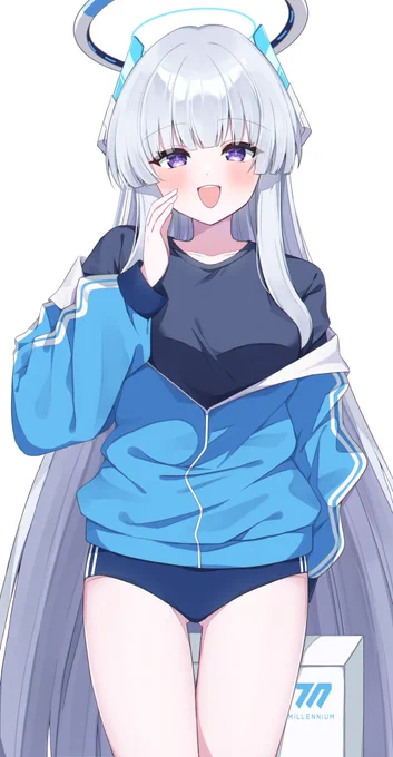 先生、休憩しませんか? 