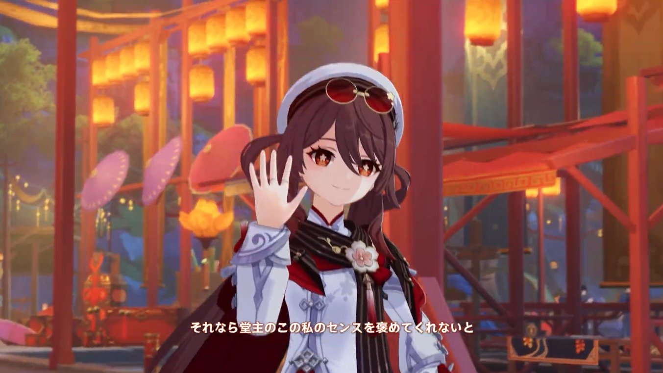 原神攻略@Game8 on X: 