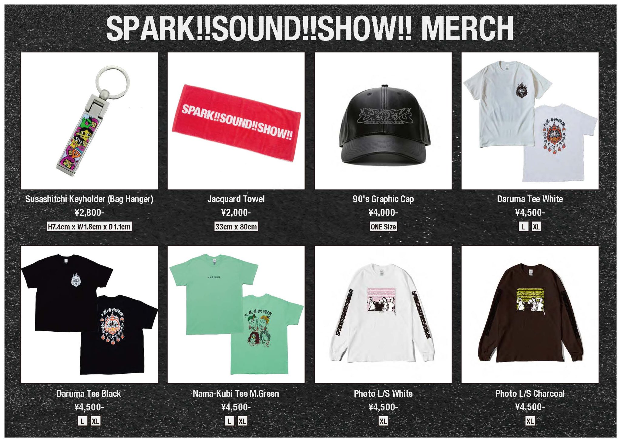 SPARK!!SOUND!!SHOW!! on X: 