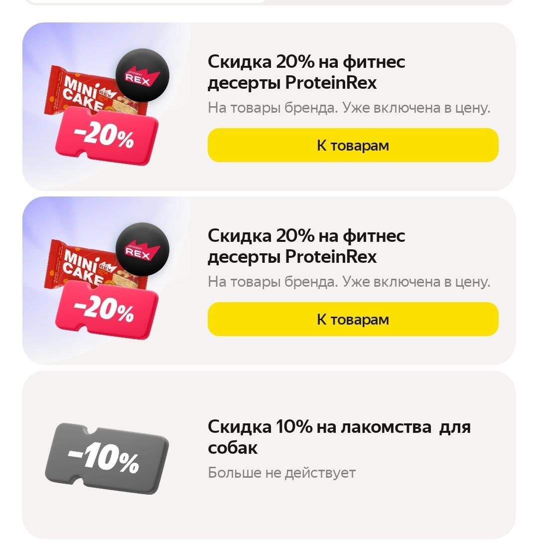 SMARTos tweet media