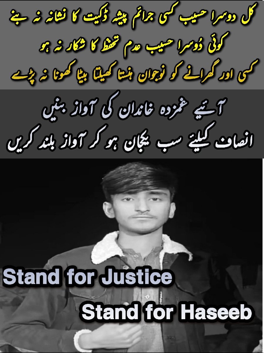 Nasir Raja tweet media
