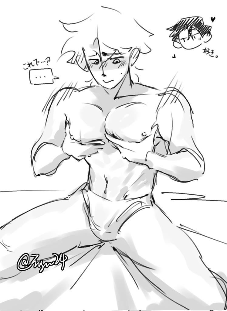 engee24engee's tweet photo. yeahhhhh
18+内容。
#DeadPlate https://t.co/WZK2deo323