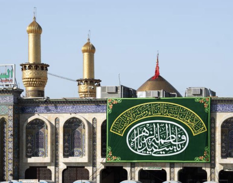 Ahl_al_bayt1's tweet photo. اللّّهُمَّ صَلِّ علَى فَاطِمَة وأبِيْهَا و بَعْلِهَا و بَنِيْهَا والسِّر المُسْتَودَعِ فِيهَا عَدَدَ ما أحَاطَ بِهِ عِلْمُك🤍 https://t.co/AhZGUQhT6v