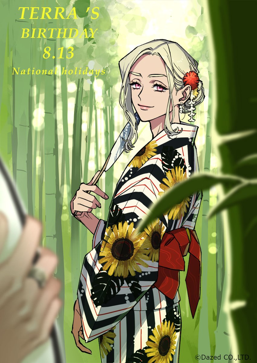 ebimoji3's tweet photo. https://t.co/nS04MJAdum