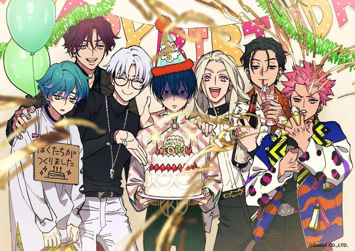 ebimoji3's tweet photo. https://t.co/nS04MJAdum