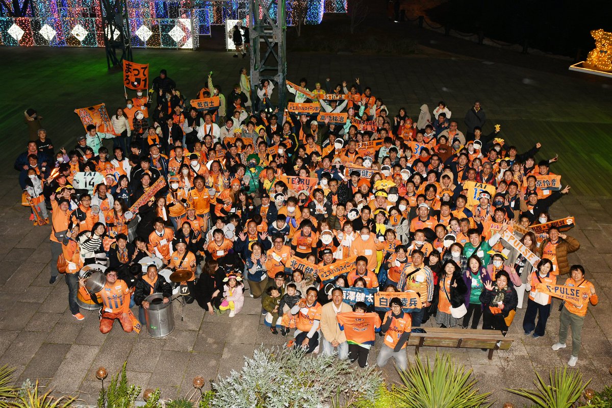 matsuspulse12's tweet image. 【ゆる募】
2025 1/11 17時〜20時
場所　SIXスタジアム
お酒あり　4,400円
お酒無し　3,300円
道場破りというサポーターのお友達を作るイベントをやります
新シーズン前に新たな観戦仲間を作って楽しくシーズン過ごしませんか?参加したい方はまつのDMまでお願い