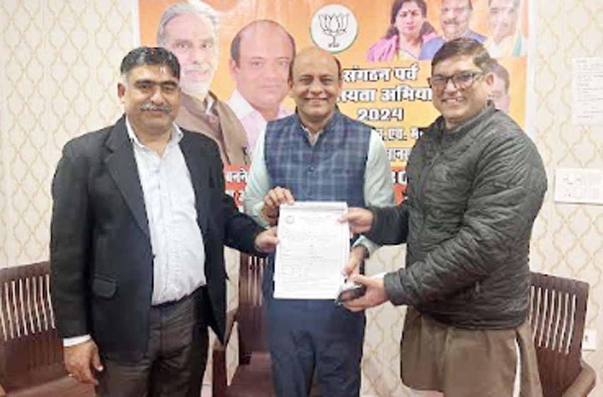 नायब सिंह सैनी कर रहे हैं जन जन को सशक्त : धनेश अधलखा
बडखल के कोने कोने तक विकास पहुँचाना एवं जनता की समस्यायें दूर करना हमारी प्राथमिकता : धनेश अधलखा
विधायक धनेश अधलखा बने भाजपा के सक्रिय सदस्य
bharatdarshannews.com/news/up/43867