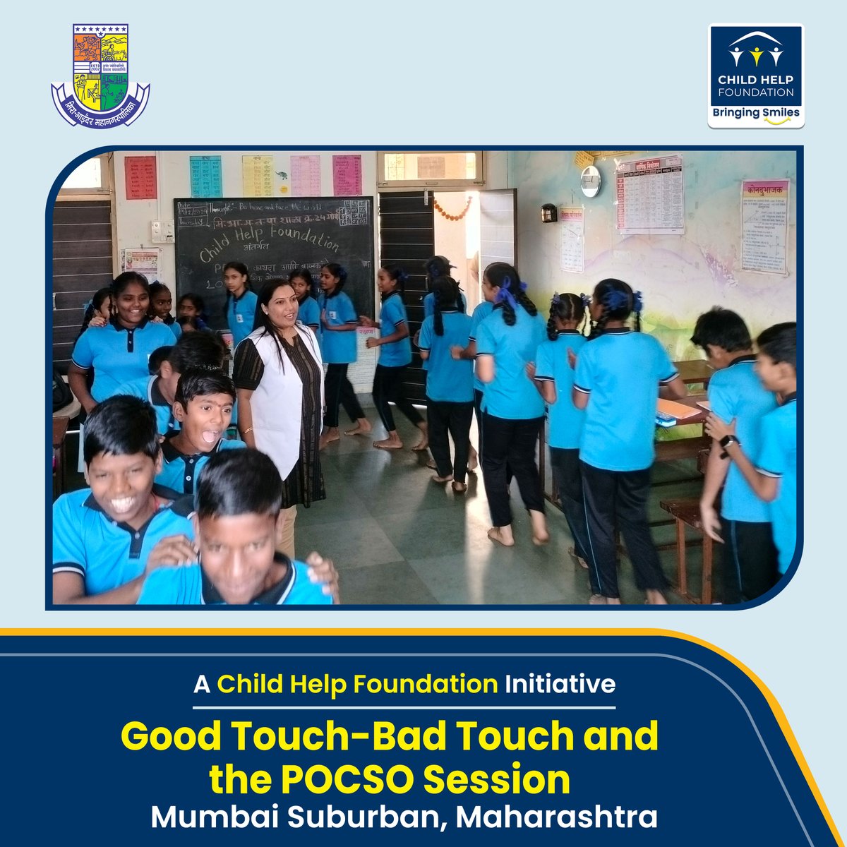 Childhelpindia's tweet image. Child Help Foundation, in collaboration with MBMC, hosted a POCSO awareness session at one of the MBMC School in Morva Bhayander today.
.
.
#ChildHelpFoundation #POCSOAwareness #GoodTouchBadTouch