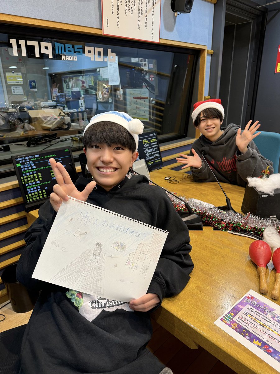 関西ジュニアのMBSヤングタウンNEXT tweet media