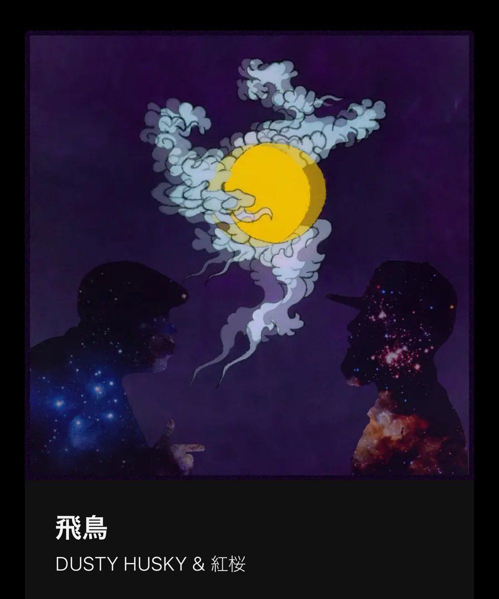 djkaji49's tweet photo. 0時配信開始🔥

https://t.co/DUNLfDiwOa

@xiong_zhon95939 
@PGPRECORDS https://t.co/kFDnmnk8Um