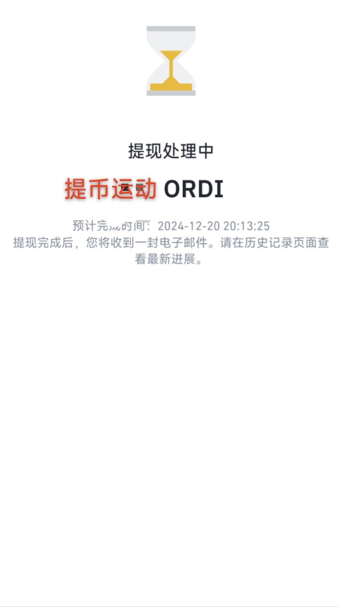 以太坊老张.eth tweet media