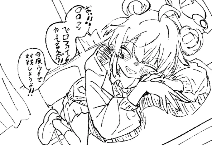マキちゃん超落書き 