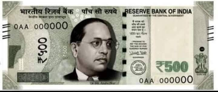 How Many of you Support this 🔥