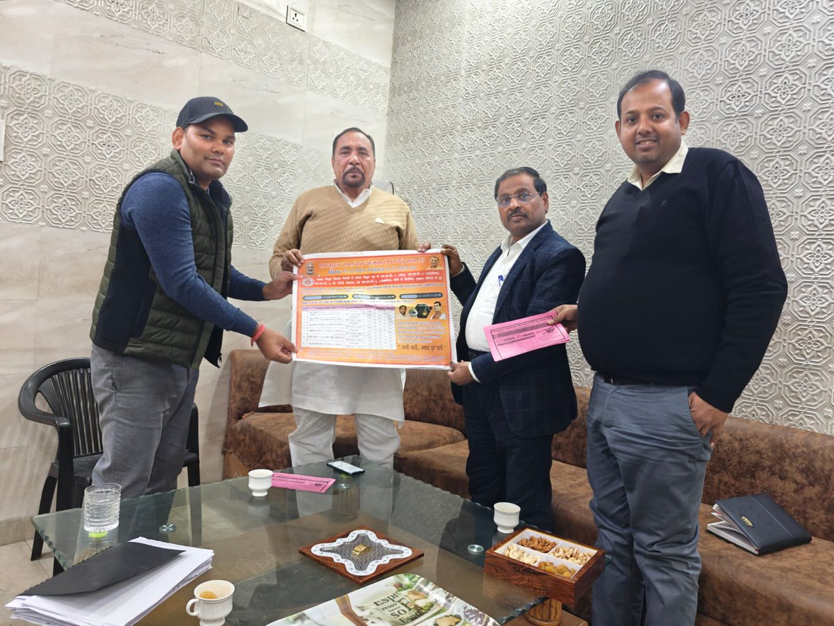 EE EDD 3RD MEERUT tweet media