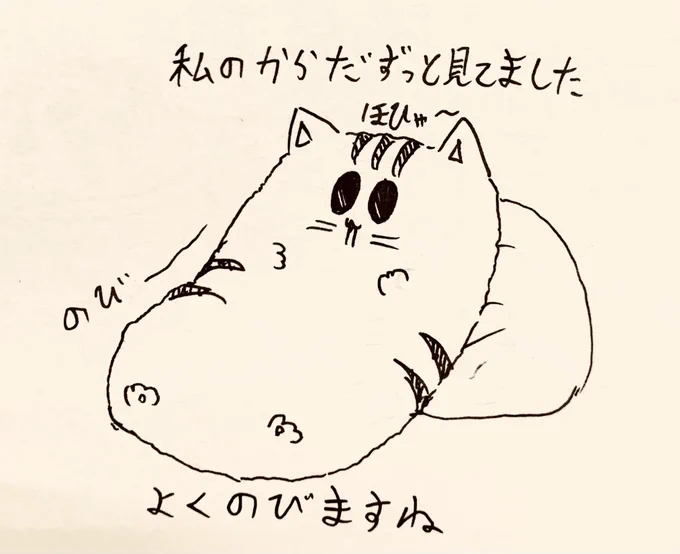 今日は疲れすぎて何もできそうにないや…_(:3 」∠)_ 