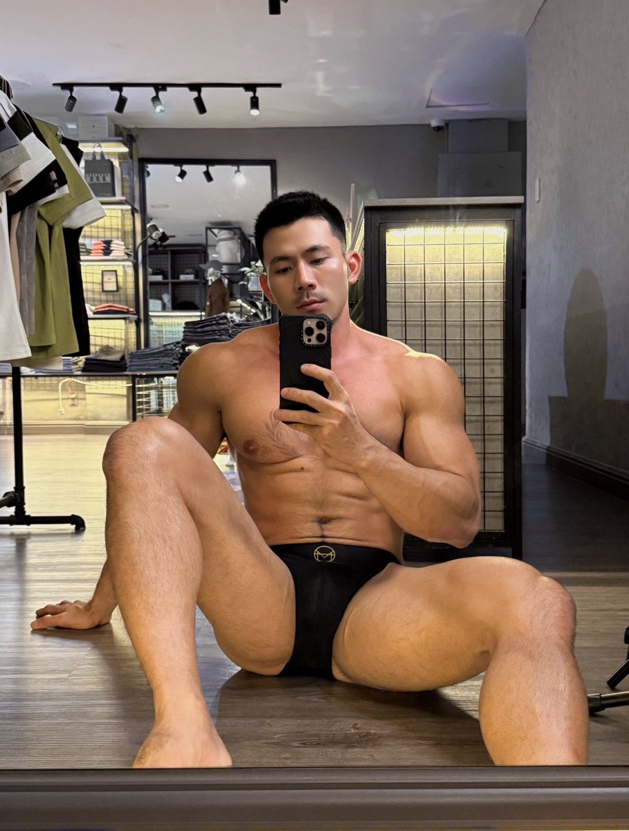 Lên em