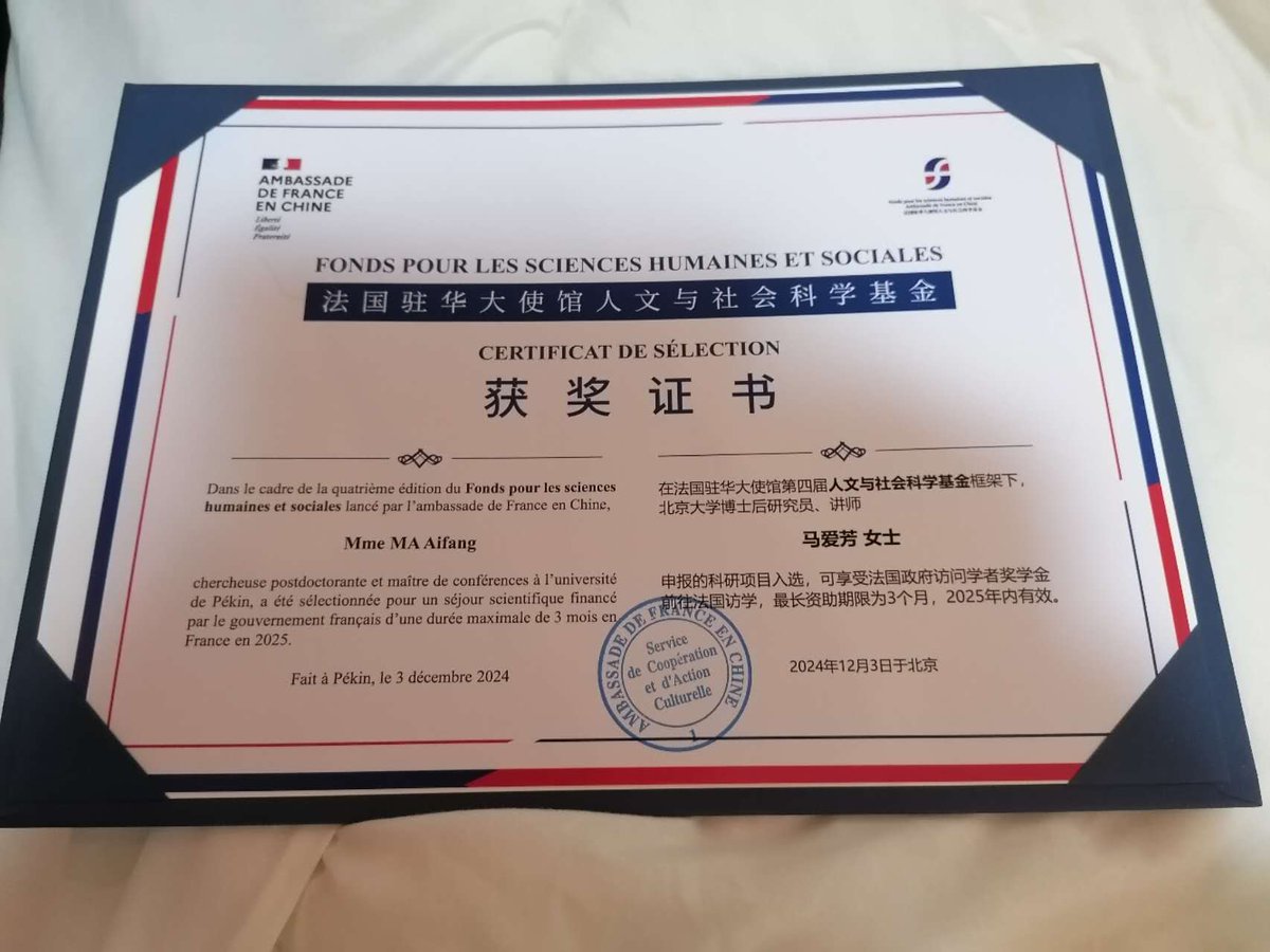 CEE, Sciences Po/CNRS (@sciencespo_cee) on Twitter photo 👏Aifang Ma, docteure du CEE et chercheuse associée, a été sélectionnée pour une bourse de <a href="/France_en_Chine/">La France en Chine 🇫🇷🇪🇺 法国驻华使馆</a> finançant un séjour de recherche en 🇫🇷. Nous nous réjouissons de la revoir à cette occasion !
➡️cn.ambafrance.org/l-edition-2024… 👏Aifang Ma, docteure du CEE et chercheuse associée, a été sélectionnée pour une bourse de <a href="/France_en_Chine/">La France en Chine 🇫🇷🇪🇺 法国驻华使馆</a> finançant un séjour de recherche en 🇫🇷. Nous nous réjouissons de la revoir à cette occasion !
➡️cn.ambafrance.org/l-edition-2024…