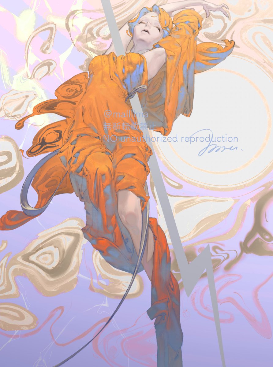 .
jupiter