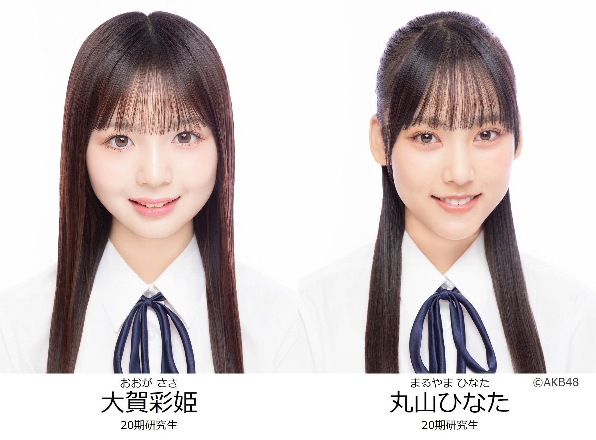 AKB48 丸山ひなた スクラッチ A賞 サイン入り タペストリー 2025年最新】AKB タペストリの人気アイテム - メルカリ